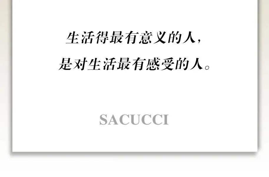 苏州美式轻奢家居丨中国苏州丨首席公馆-1