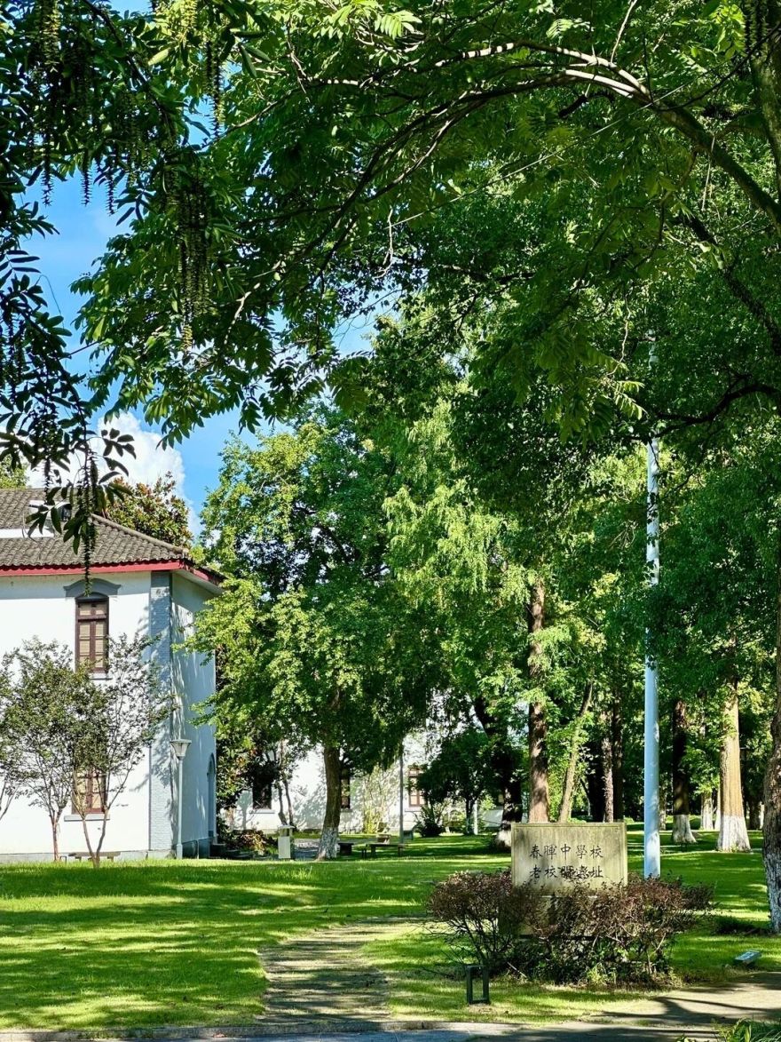 木与光的平衡术丨中国绍兴丨FOFO Design-0