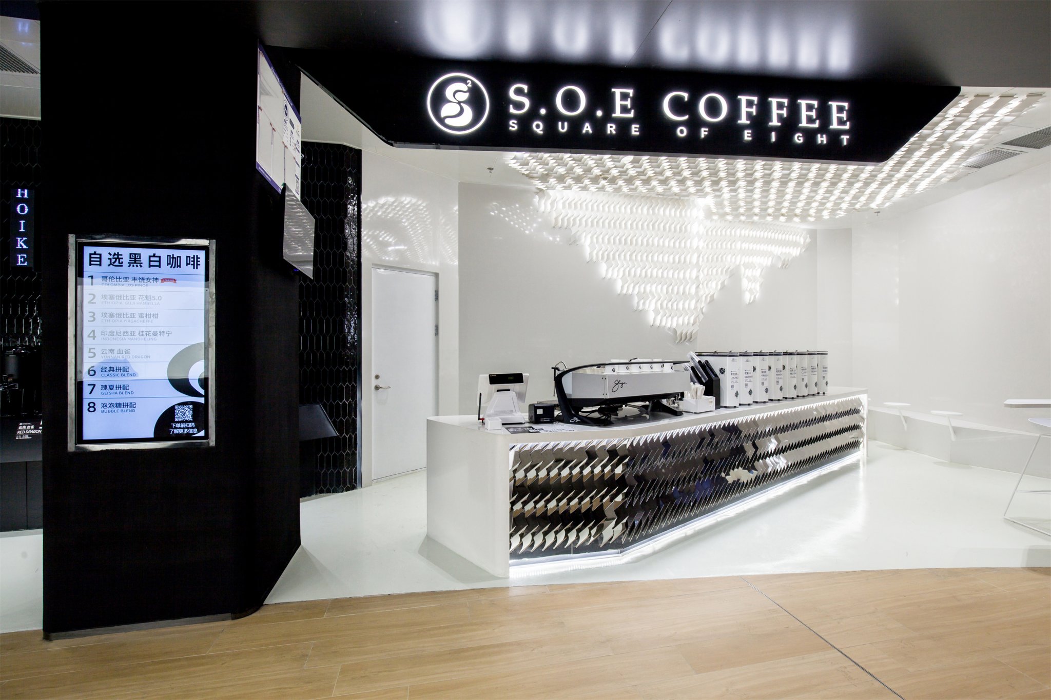 S·O·E Coffee 北京西单店室内设计丨中国北京丨YoungHDesign-12