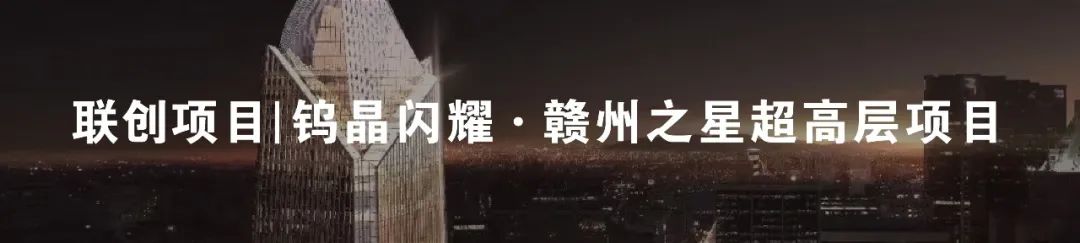 紫薇越秀·馨樾府展示中心丨中国西安丨上海联创设计集团股份有限公司-70