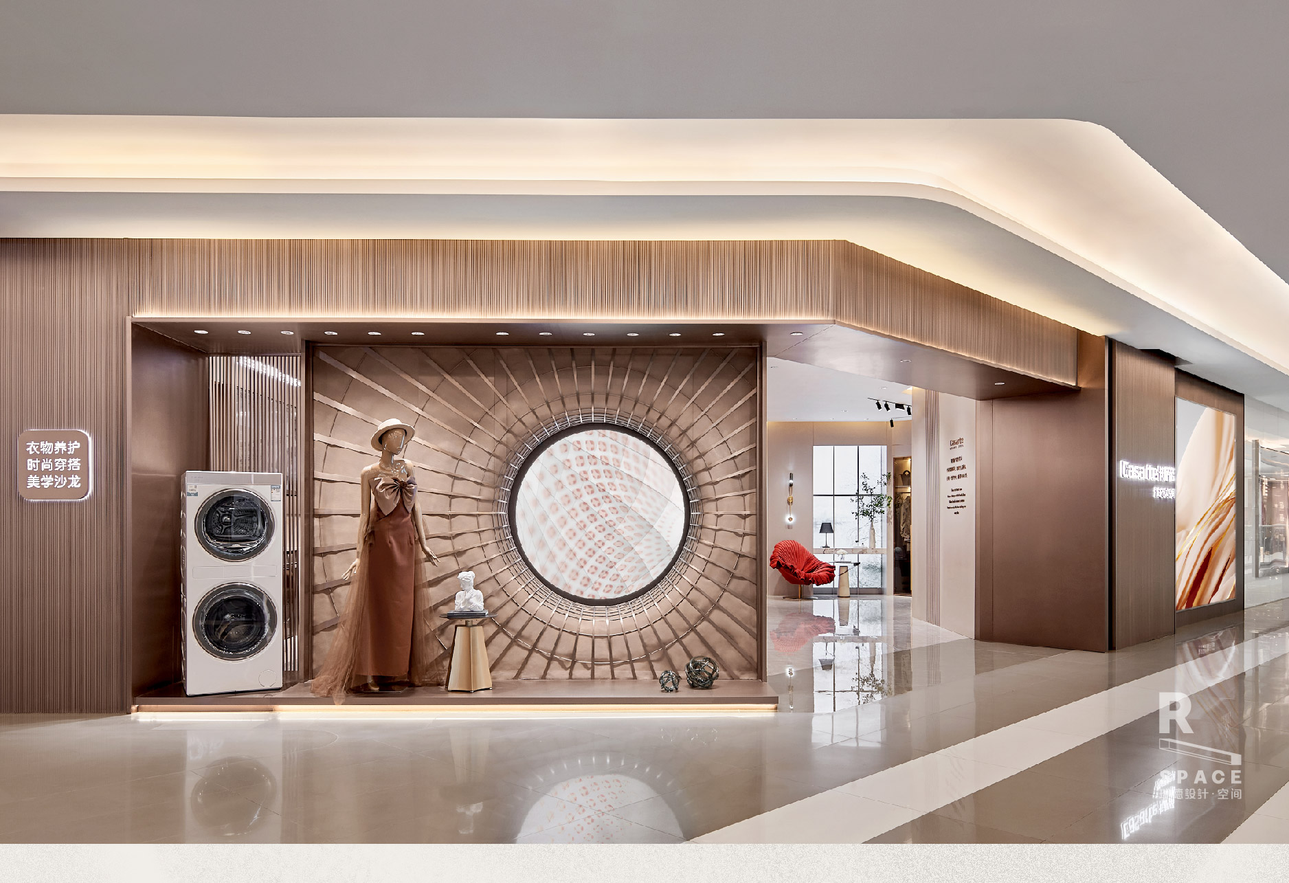 卡萨帝洗护艺术空间系列丨瑞德设计·空间-11