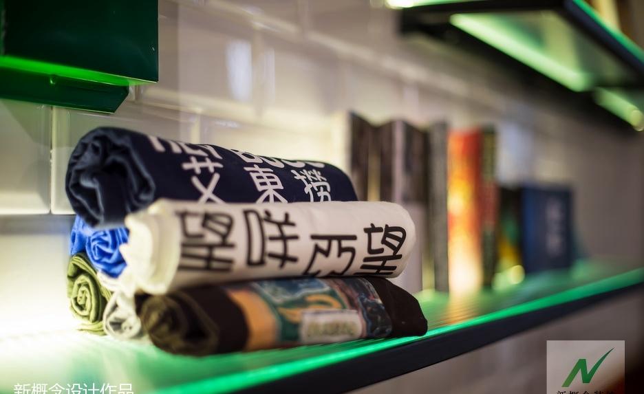 《老友记》港式茶餐厅-12