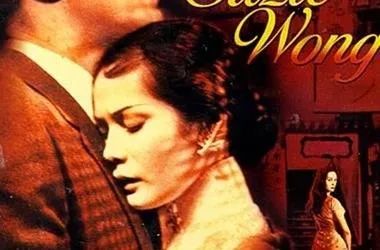 霓虹灯的波普艺术复兴-21