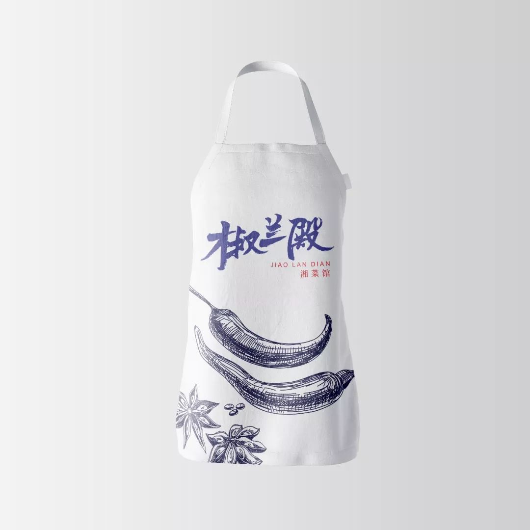 故宫红遇见现代橙,“椒兰殿”湘菜餐厅的视觉盛宴-61