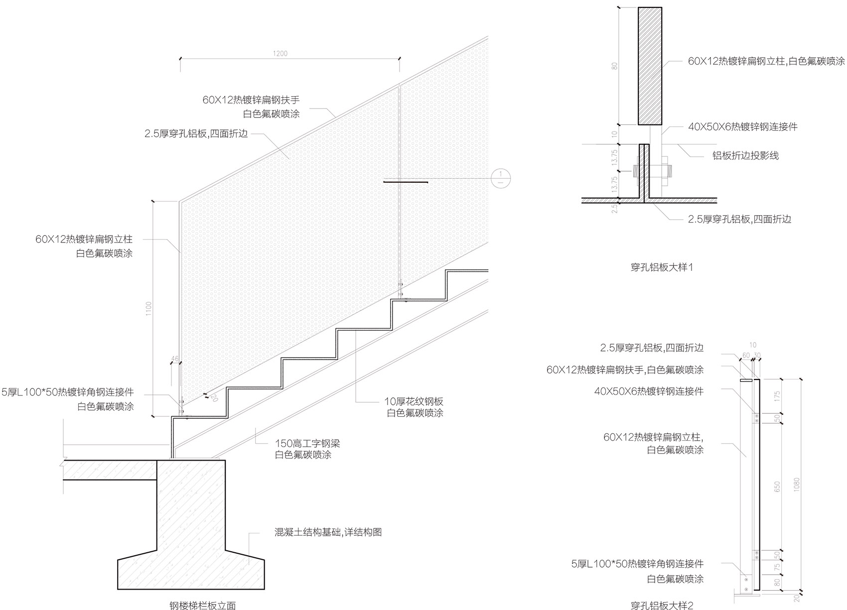 华鑫会议中心，上海 / 大舍建筑-43