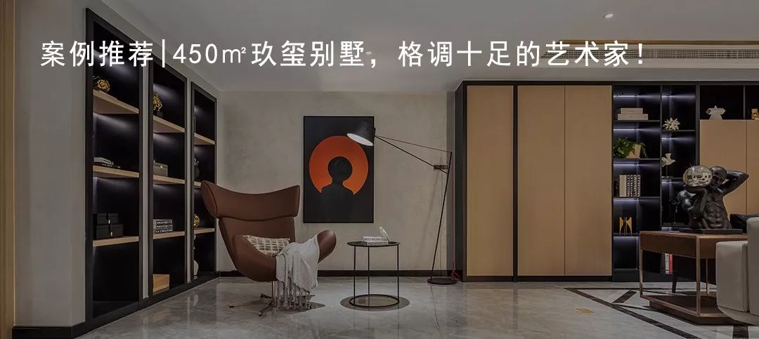 邹新花园 120㎡现代北欧风，温馨收纳与艺术空间的完美结合-88