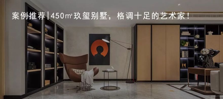 邹新花园 120㎡现代北欧风,温馨收纳与艺术空间的完美结合-88