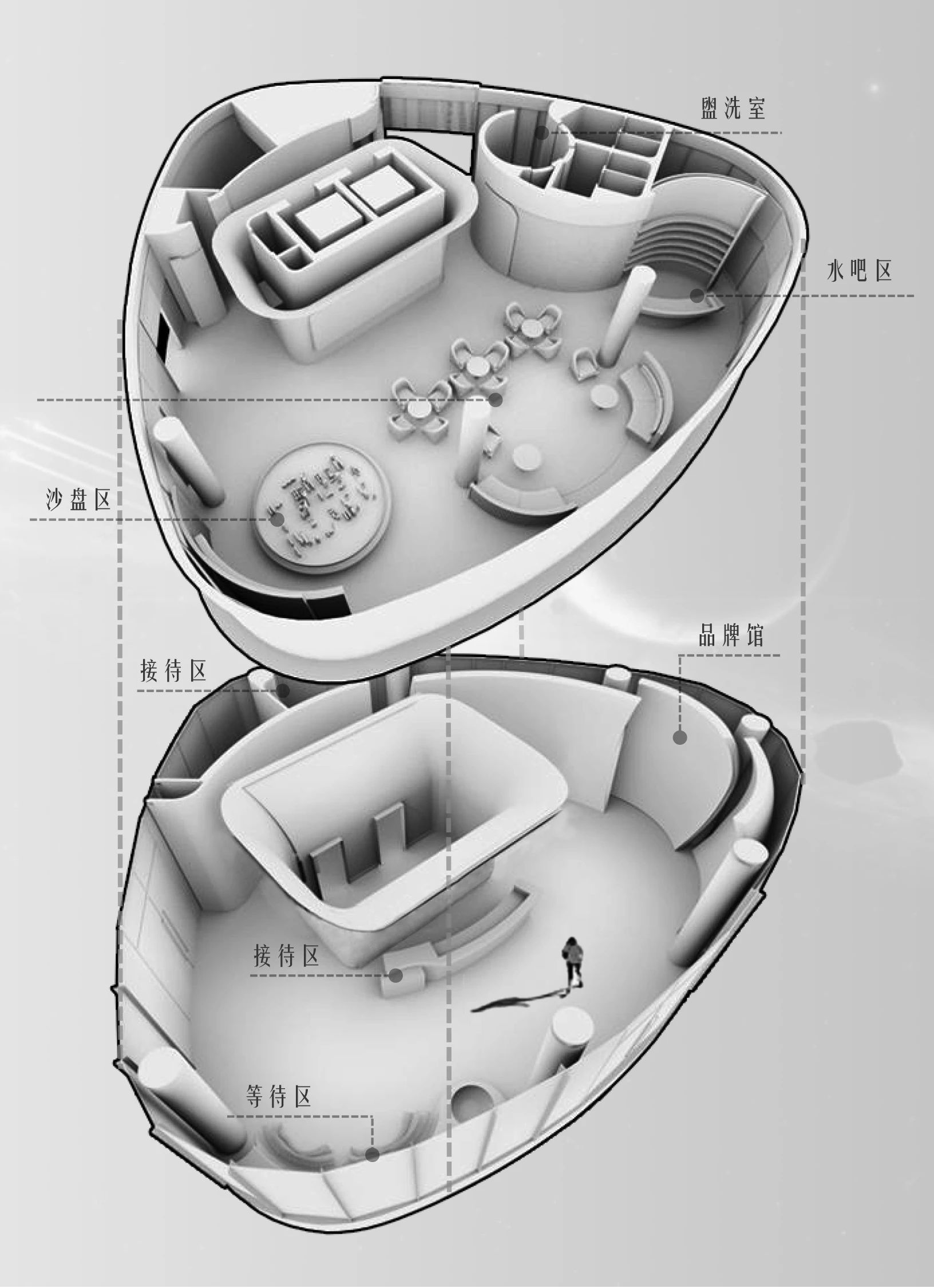 金科·博翠拾光营销中心-31