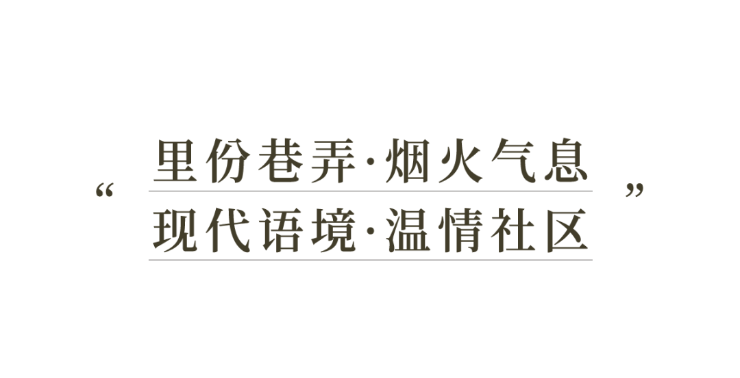 武汉城建楚宝里项目丨中国武汉丨硬装设计为矩阵纵横,软装设计为矩阵鸣翠-7