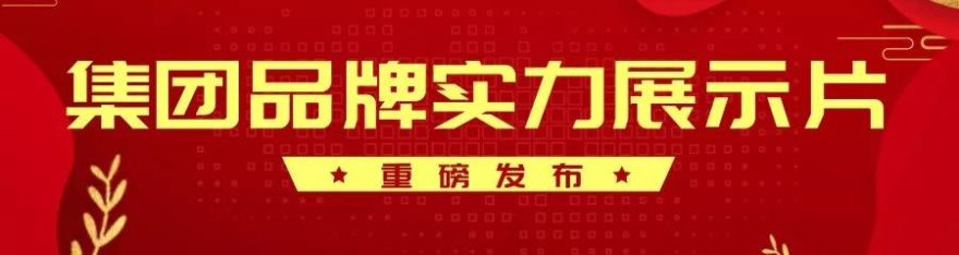 华浔品味装饰 | 链接品质生活,创造美好家园-89