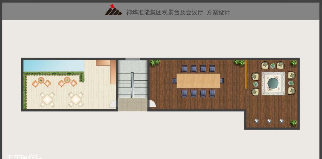 神华准能集团复垦绿化植被展厅——现代环保室内设计典范-2