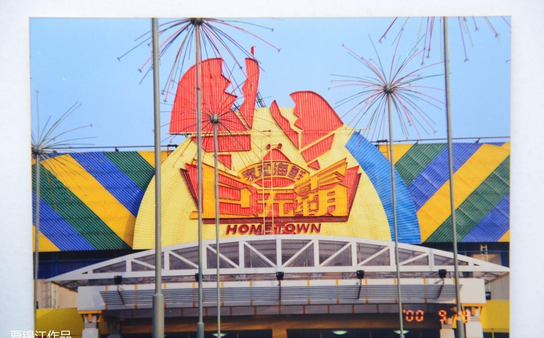 天津家和海鲜巨无霸——现代简约风格的海鲜餐厅设计-2