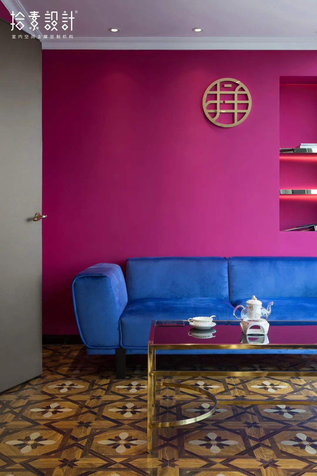 《漾》高定空间 · 复古摩登之美丨中国湘潭丨拾素設計-69