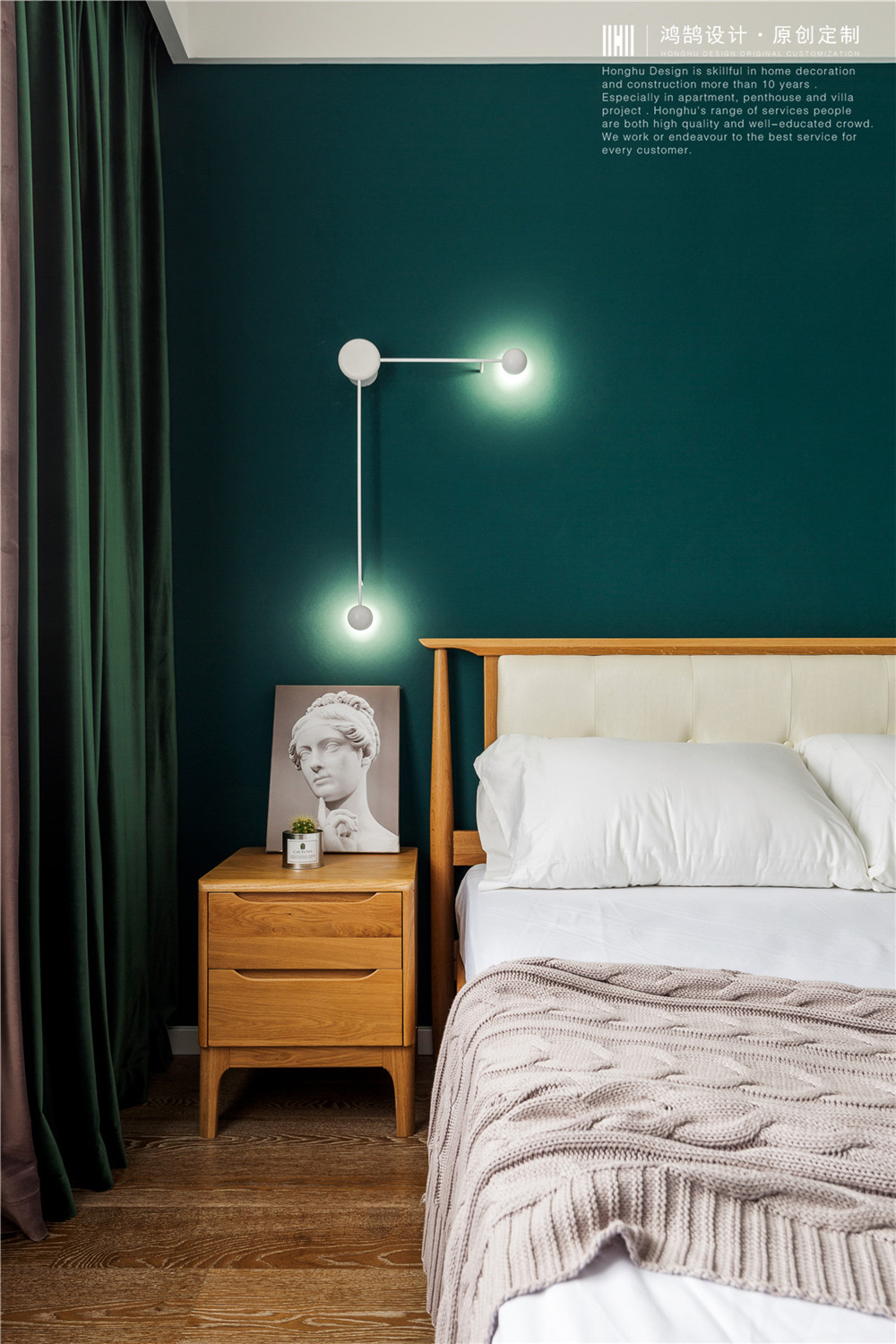 芜湖·蔚蓝海岸-45