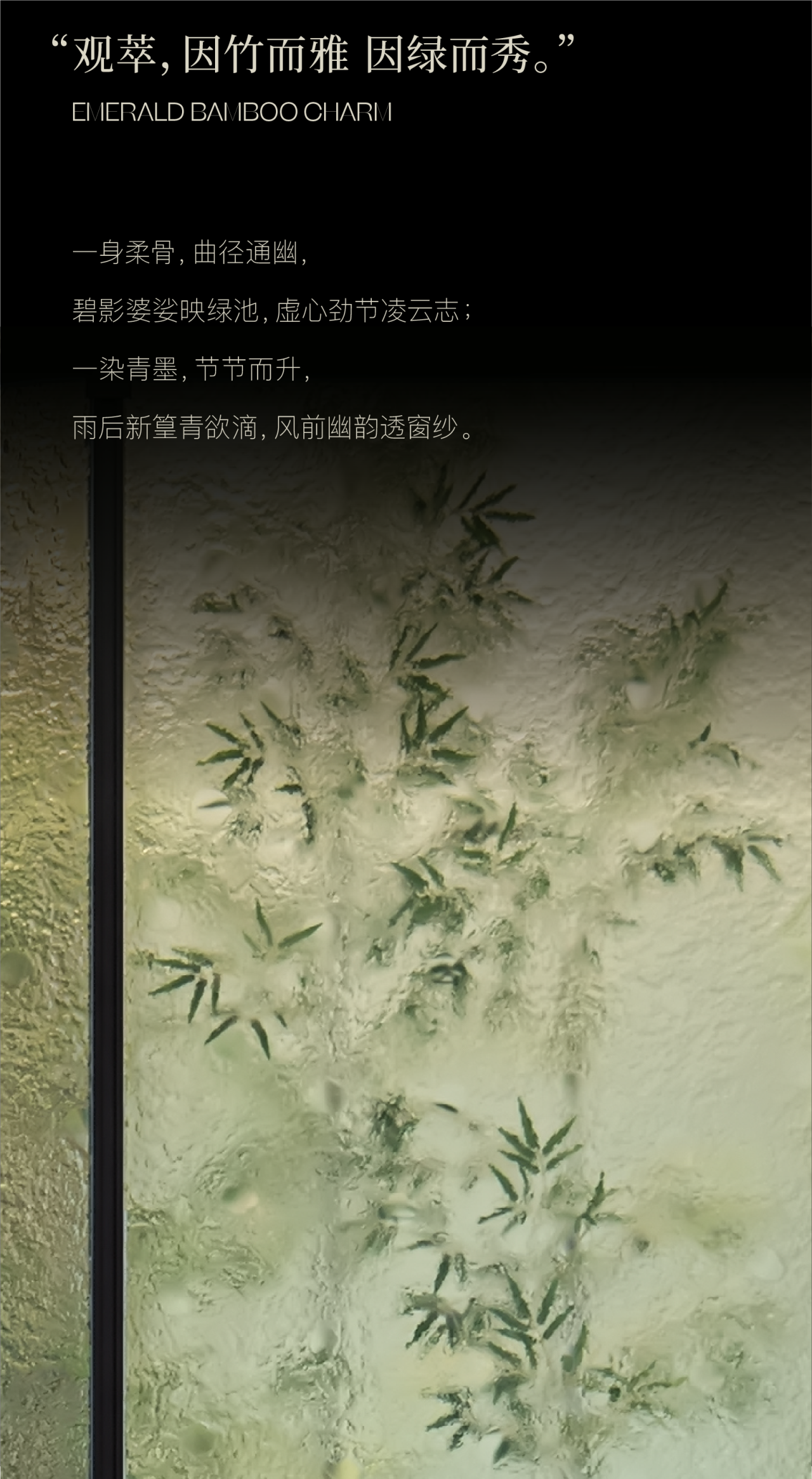 龙湖集团 · 成都观萃 私人会所丨中国成都丨DAS 大森设计-14