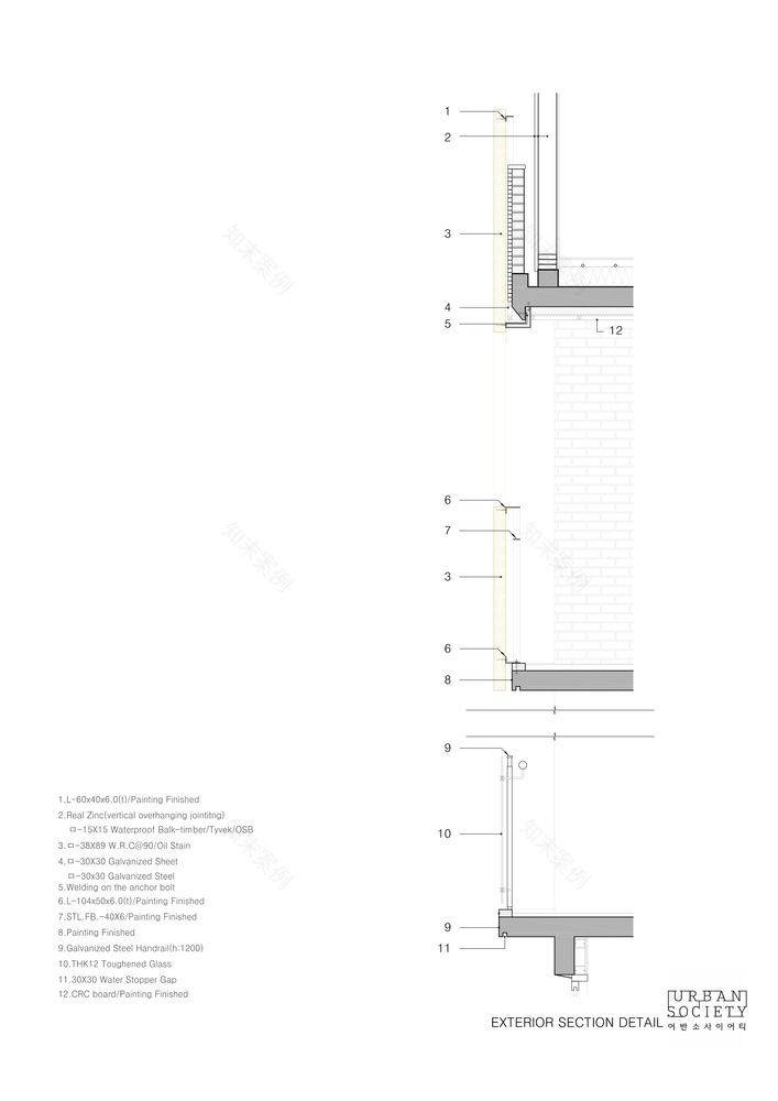 首尔共享社区中心-51