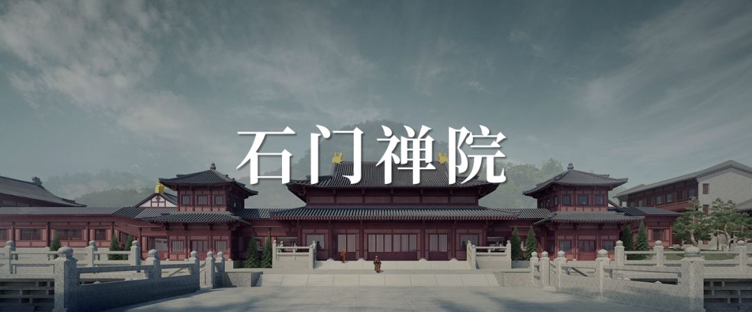 山水无量，有龙则灵 | 灵山龙胤城-93