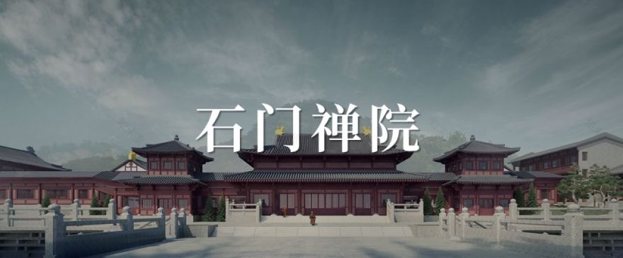 山水无量,有龙则灵 | 灵山龙胤城-93