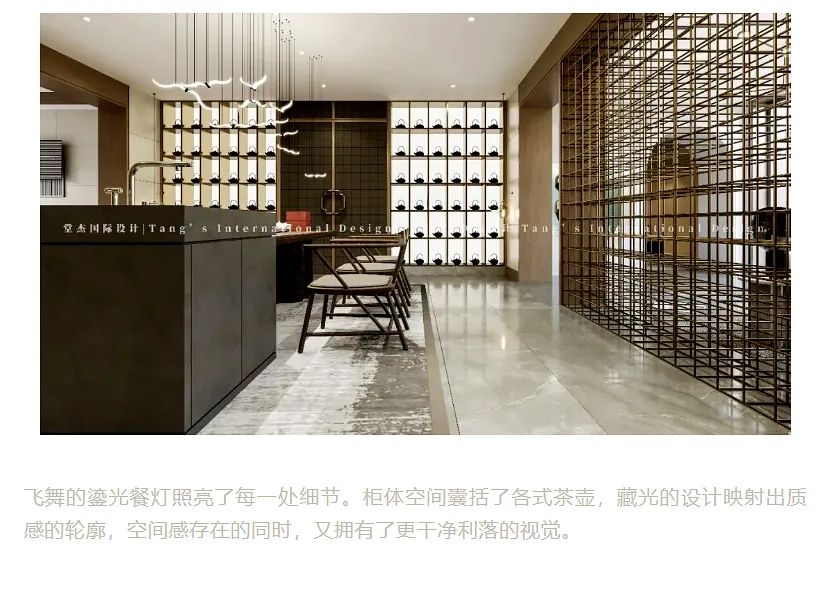 T.ID堂杰案例| 九间堂-800㎡独栋别墅 / 简约与奢华的完美平衡~-14