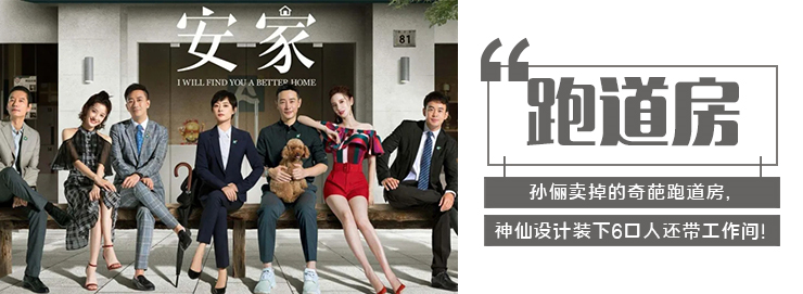 周笔畅的独居生活 | 仪式感与自由并存的家-77