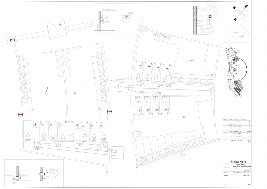 建筑材料展览项目-33