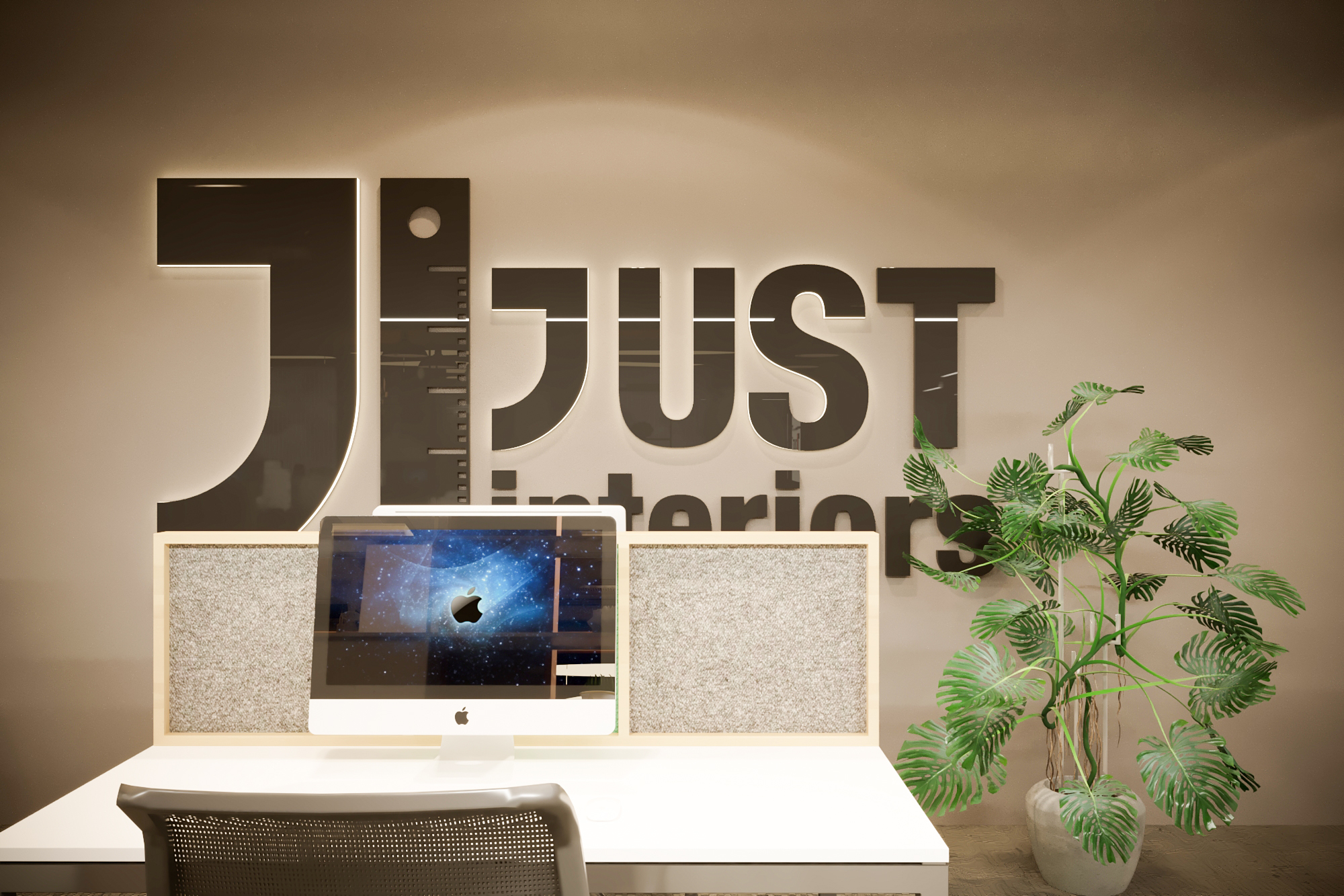 just-interiors Company-29