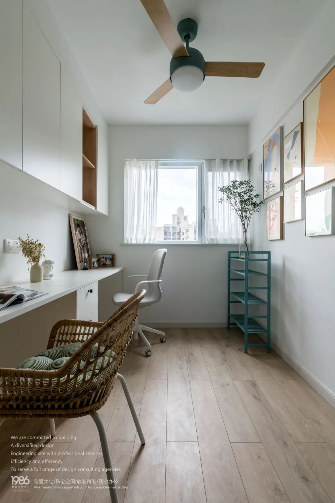 宜家粉的梦幻小屋,“真好府”的完美设计-49