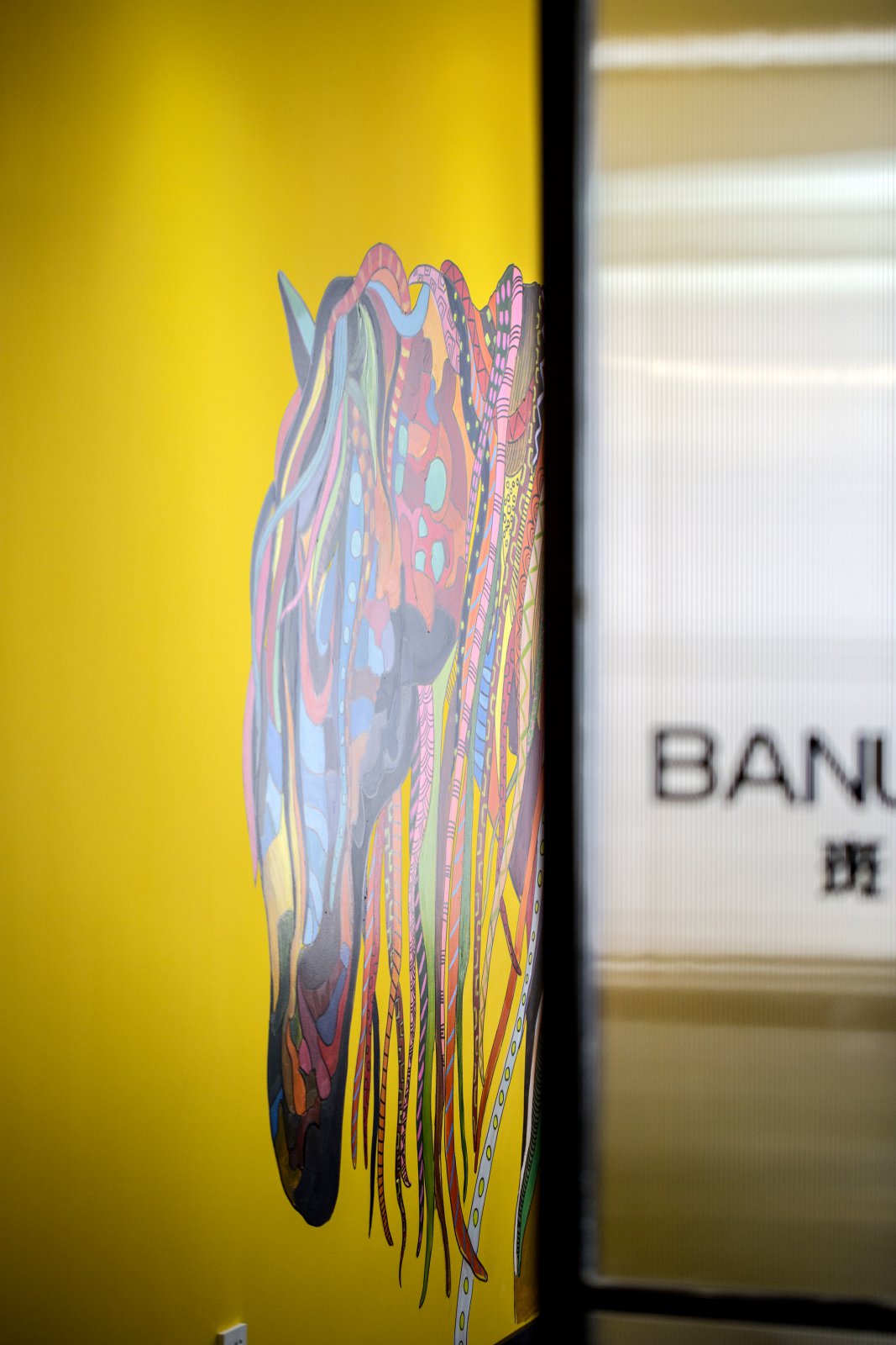 太原斑斓空间-4