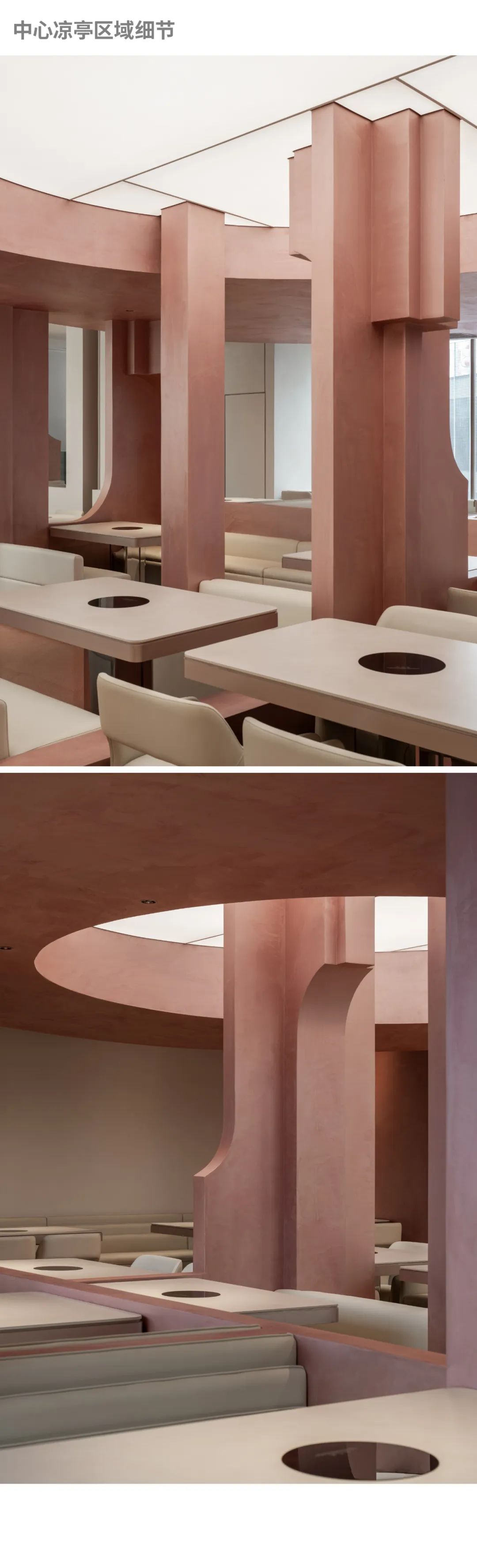 隐匿在城市里的 | 户外凉亭-7