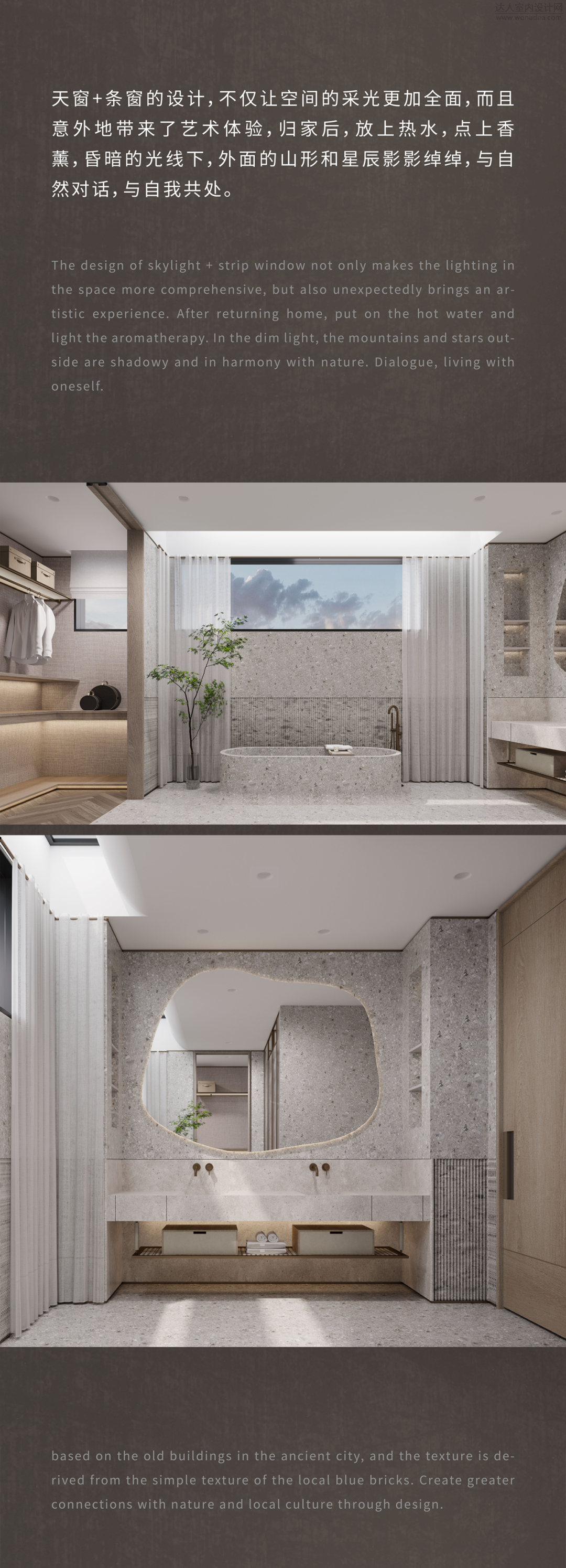 WSD世尊设计丨济南中法会客厅售楼处 商墅-26