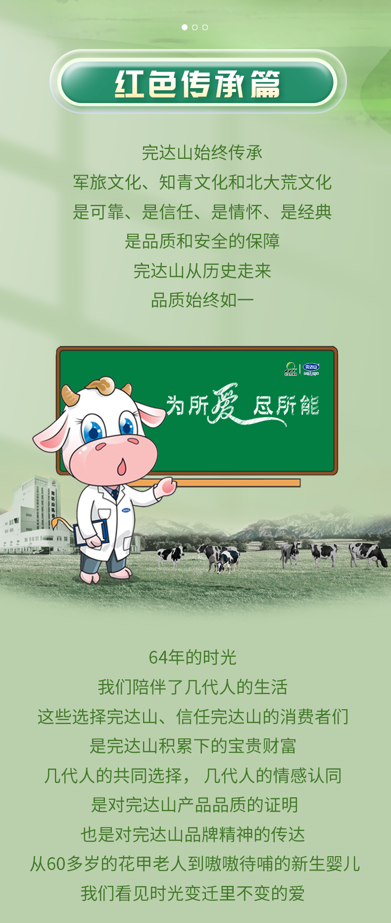 探索世界的每个脚步，都有“新”惊喜-6