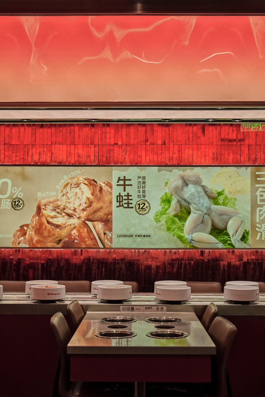 龙芯(注:LOONGER可能指龙芯品牌相关,通常音译为龙芯 ),依然年轻 丨中国南京-9