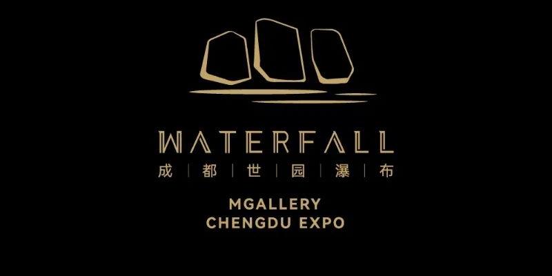 成都世园瀑布美憬阁酒店丨中国成都丨中国建筑西南设计研究院,YANG杨邦胜设计等-1