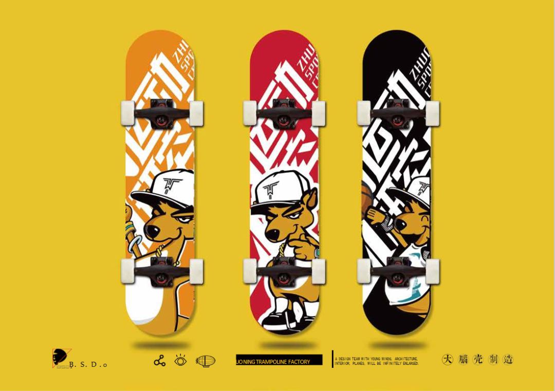 满城卓宁运动研究中心,年轻潮流的设计风格-66