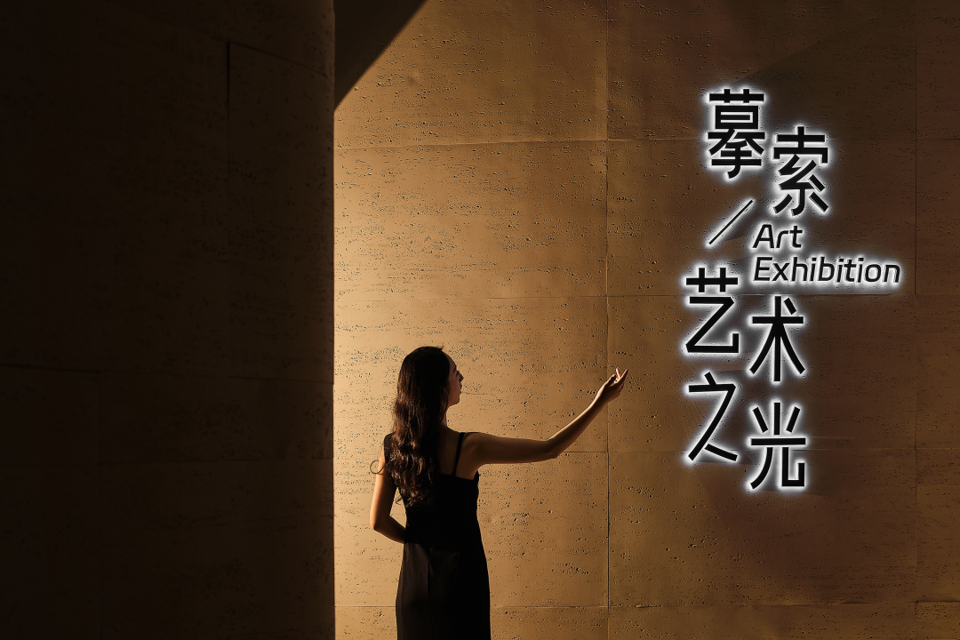 Der1863 品牌馆丨中国上海丨WEI 建筑与室内设计所-7