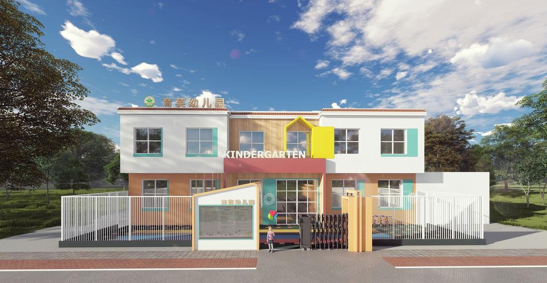 
育英幼儿园户外 -0