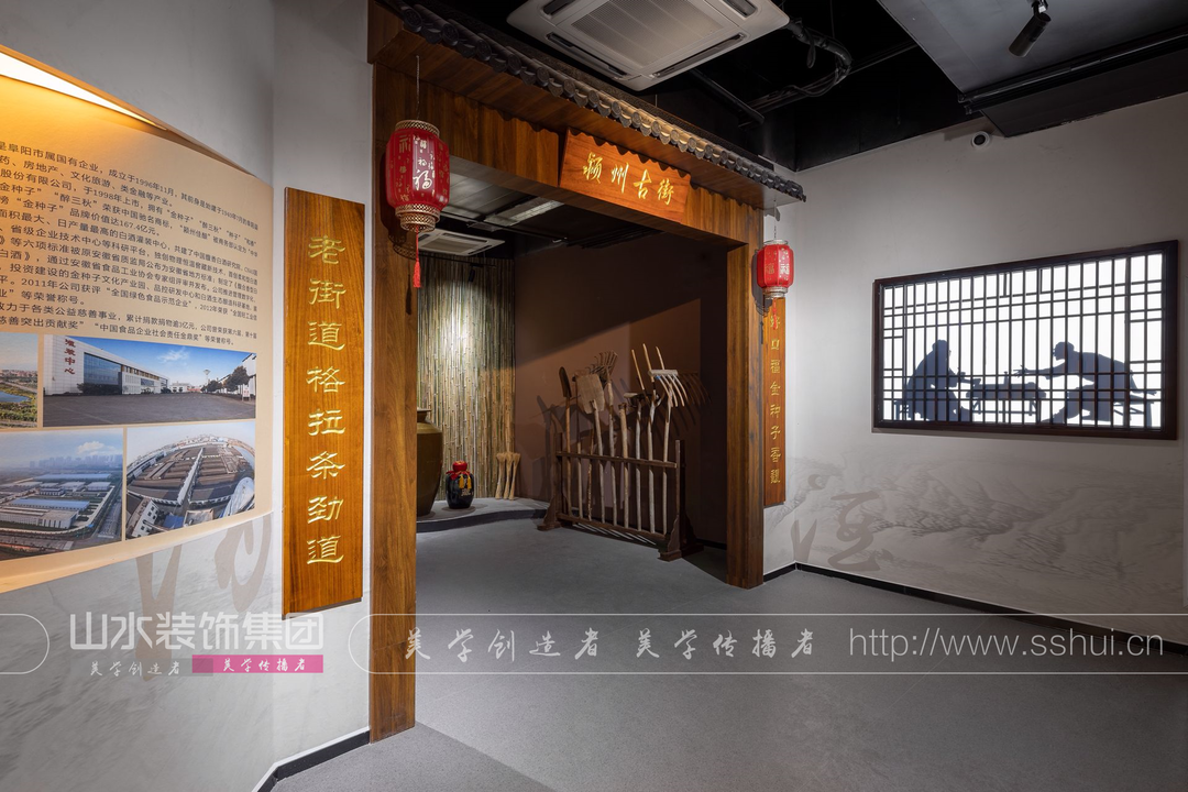 阜阳金种子酒文化博物馆设计丨中国阜阳丨胡铂-58