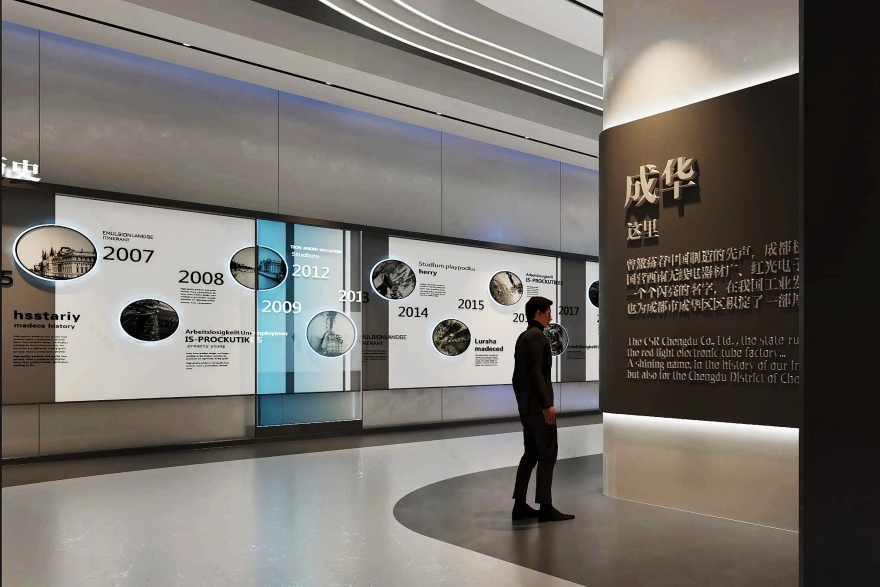 2026苏州本地展览设计行业观察:不同类型的代表性公司-15