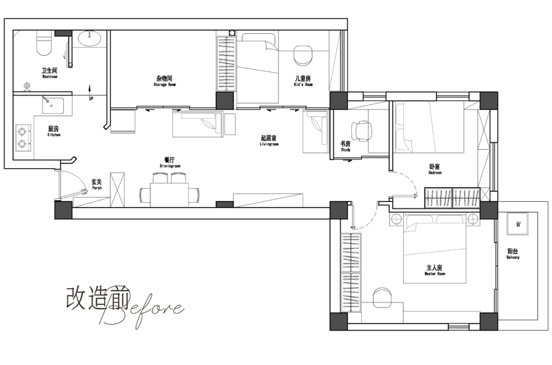 一个家,不只是视觉效果丨王小锋工作室-29