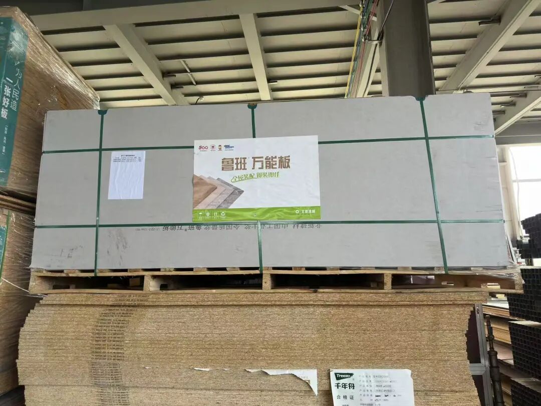 直击赛况1：苏州大学M.E.S.H.工厂建造全速启动！-22