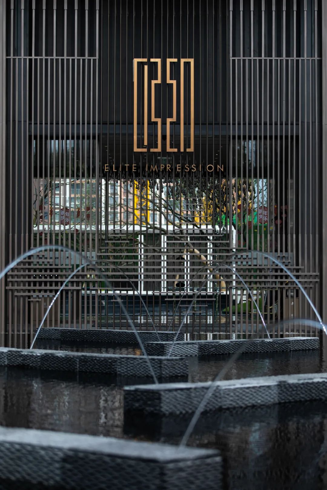 成都锦官印悦丨中国成都丨WDD问道景观-33