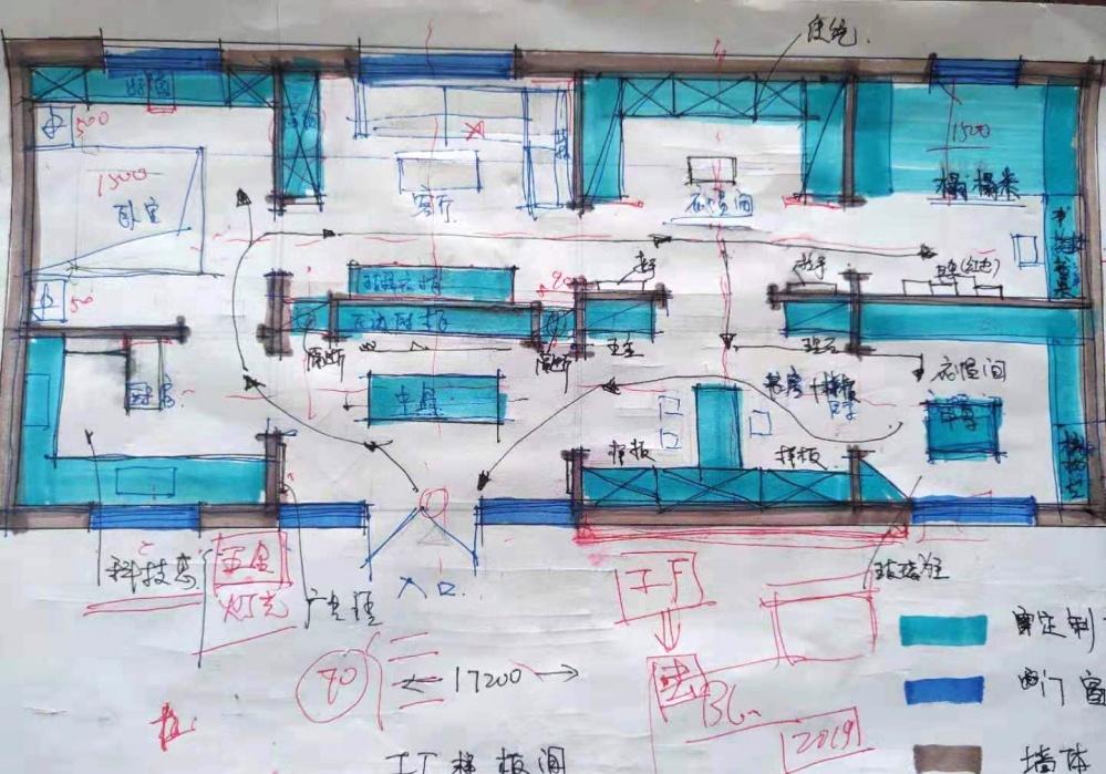 
九源尚品整木展厅 -0