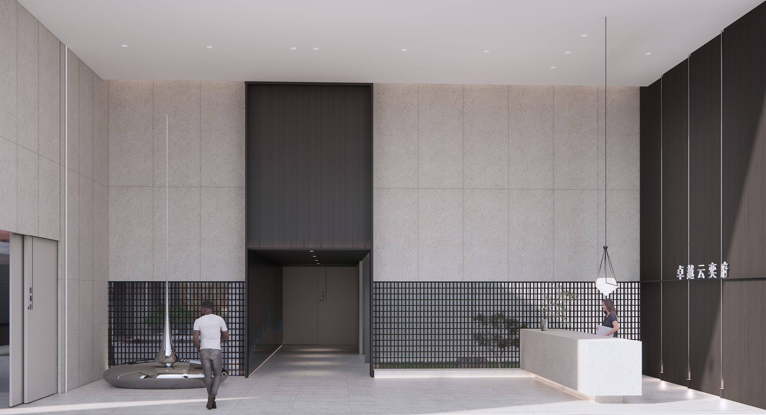 淮安中海九樾售楼处丨中国淮安丨深圳柘壹设计-68