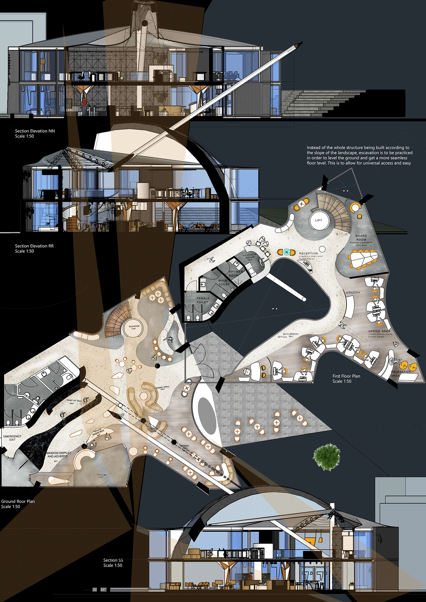 LUX · 探索未来家居的科技魅力-6