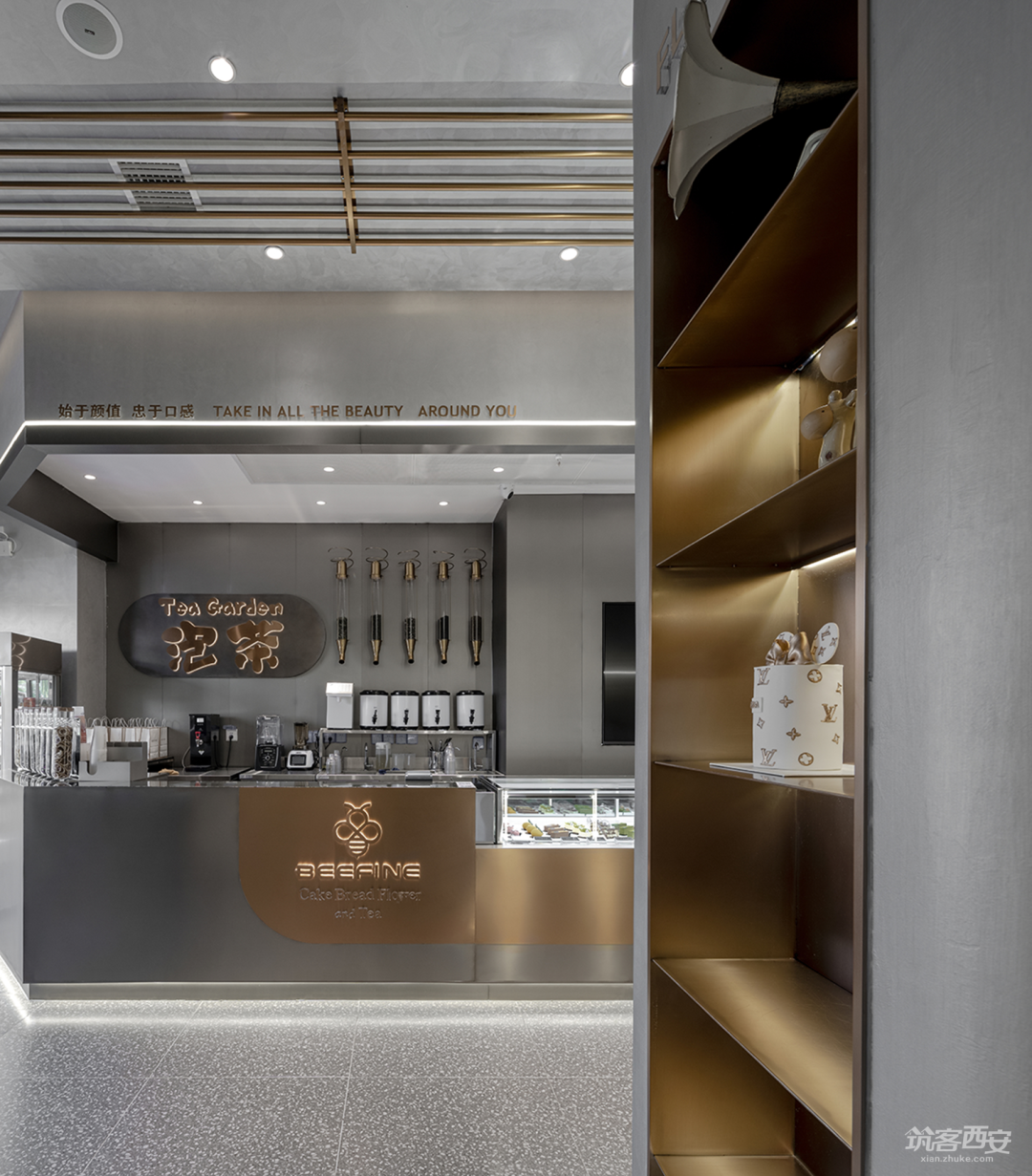 峰集奶茶蛋糕集合店丨中国西安丨峰奕设计-14