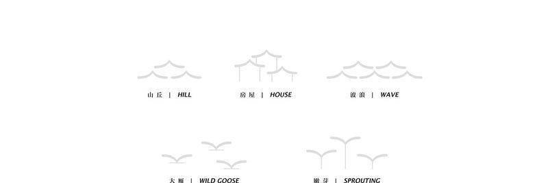 荟舍 HuiShe Lifestyle丨中国惠州-12