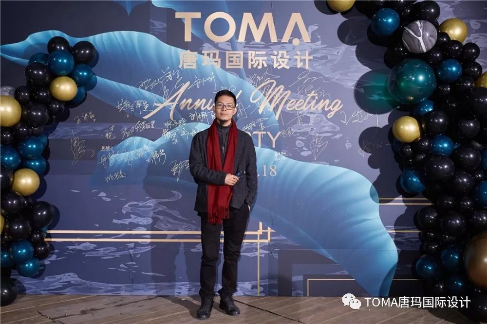 唐玛国际设计年终盛典,精彩瞬间回顾-31