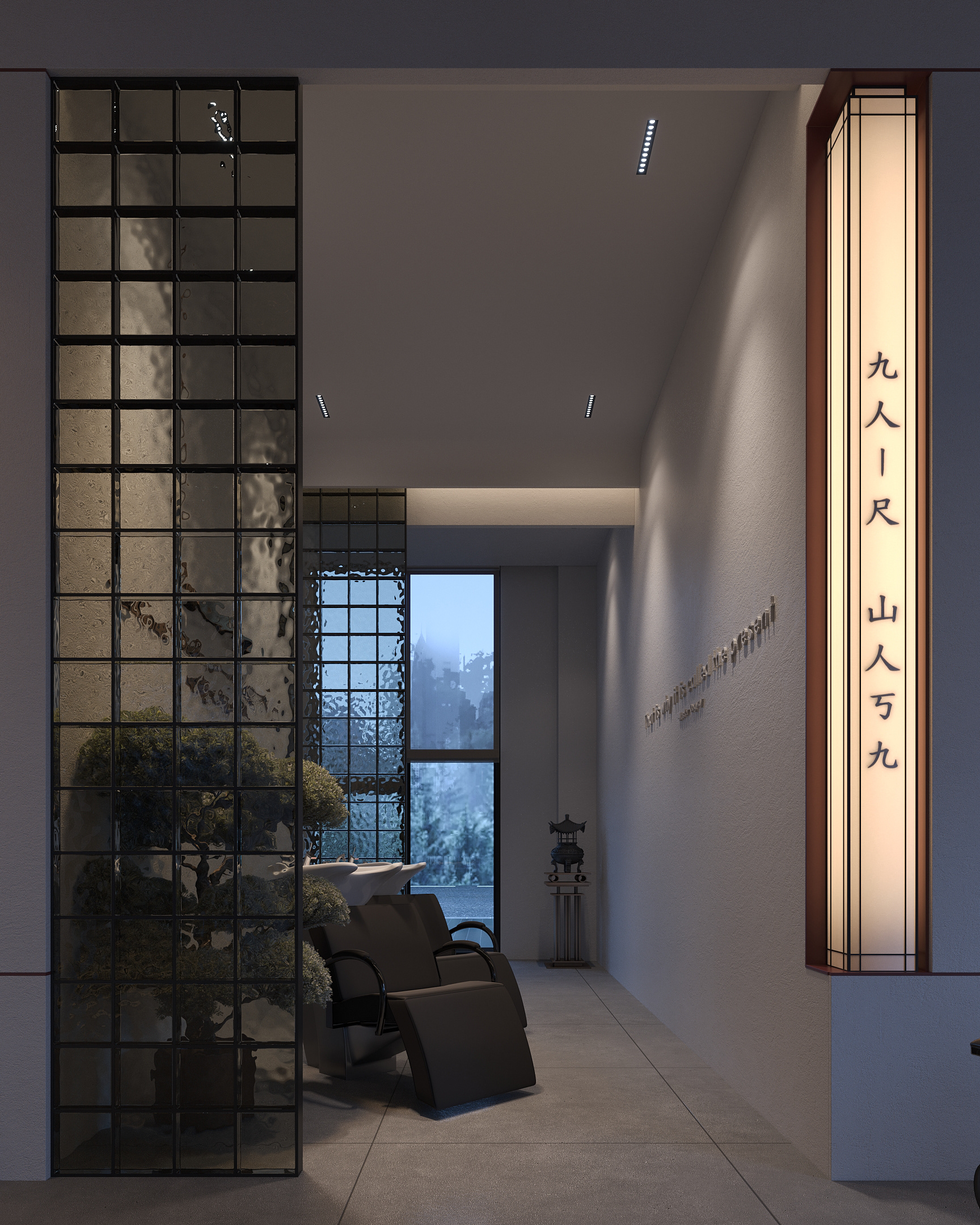 Seraj 沙龍 “M A N T I S  version”-35