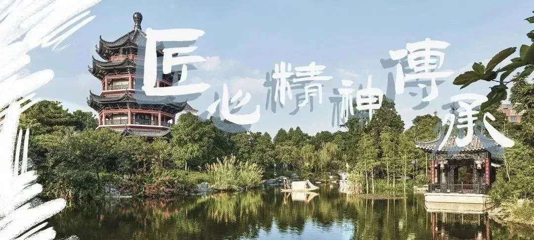 岭南和园丨中国佛山丨广州园林建筑规划设计研究总院有限公司-3