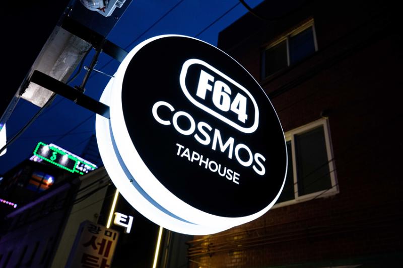 梦幻宇宙风 18 坪空间设计-12